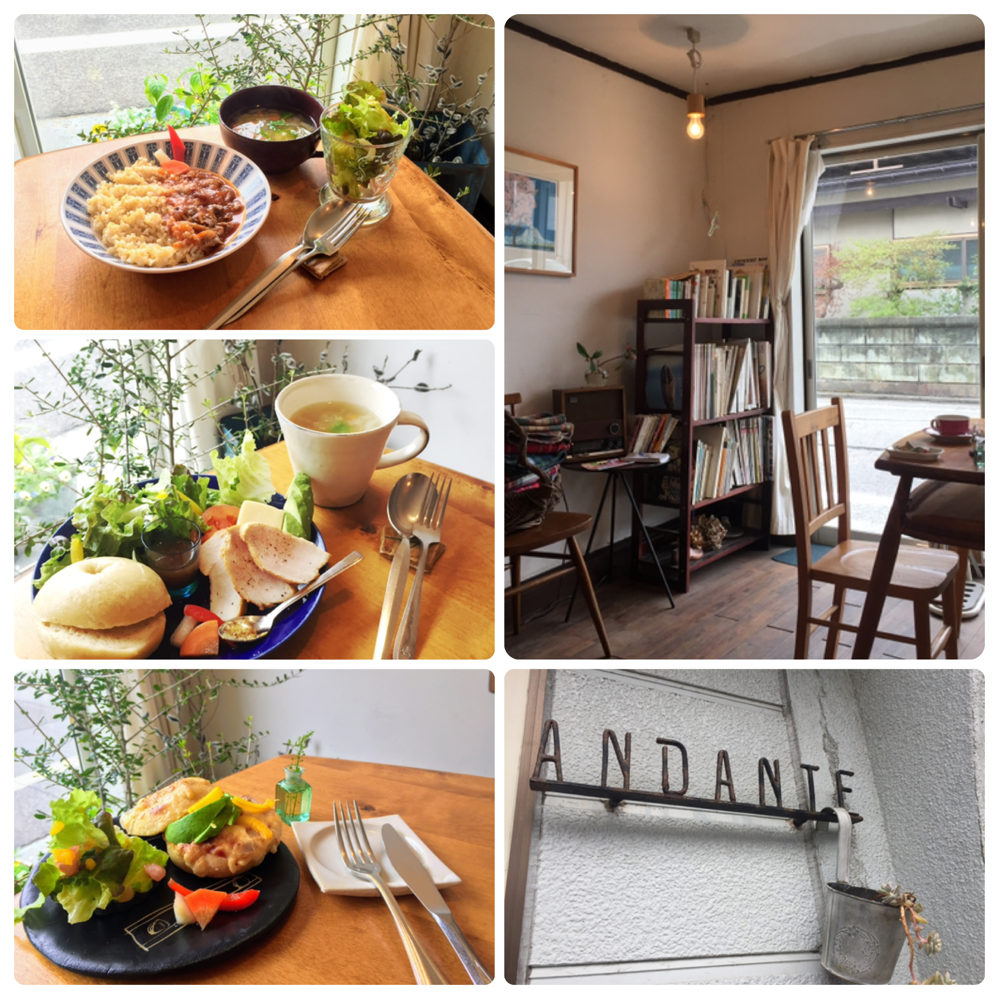 秋田咖啡廳